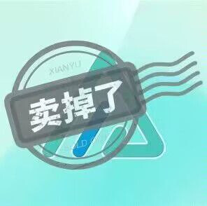 Alist疑似被收购？推荐五款私有存储程序帮你过渡-第1张图片