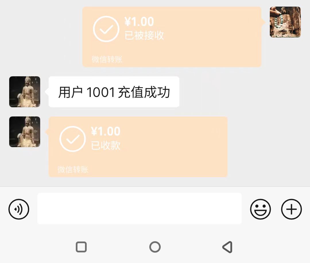微信图片_202406162252292.jpg
