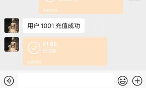 微信图片_202406162252292.jpg