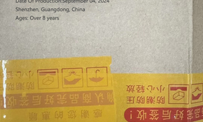 黄油棒.jpg