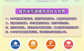微信图片_20250420105006.png