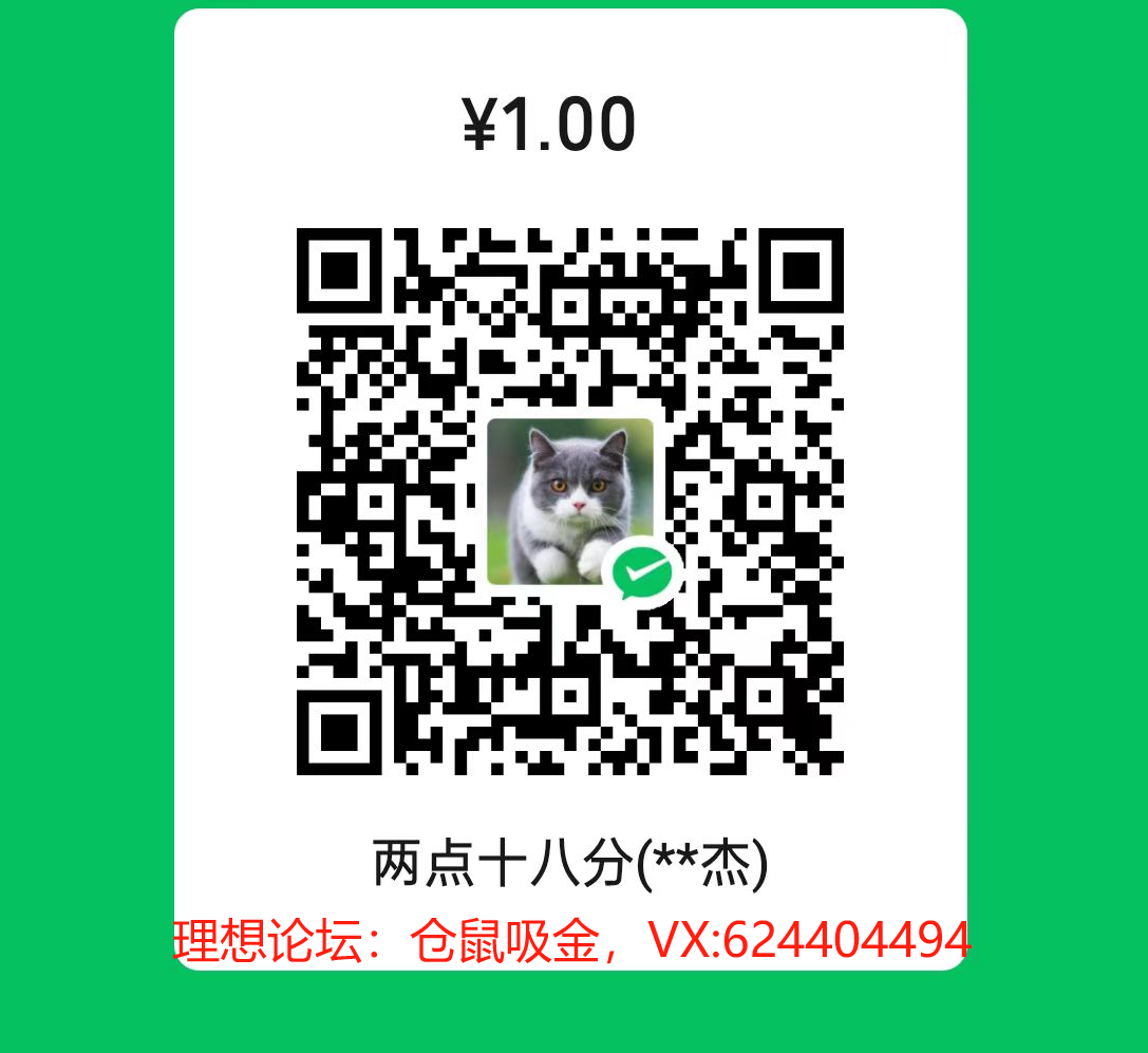 1747140879495.jpg