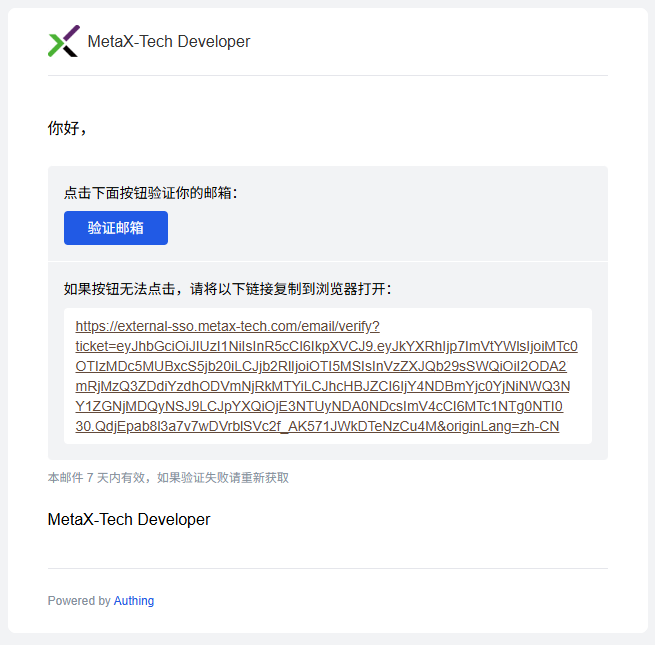 img.cetsteam.com/imgs/2025/08/15/33f7e0d7f721f667.png